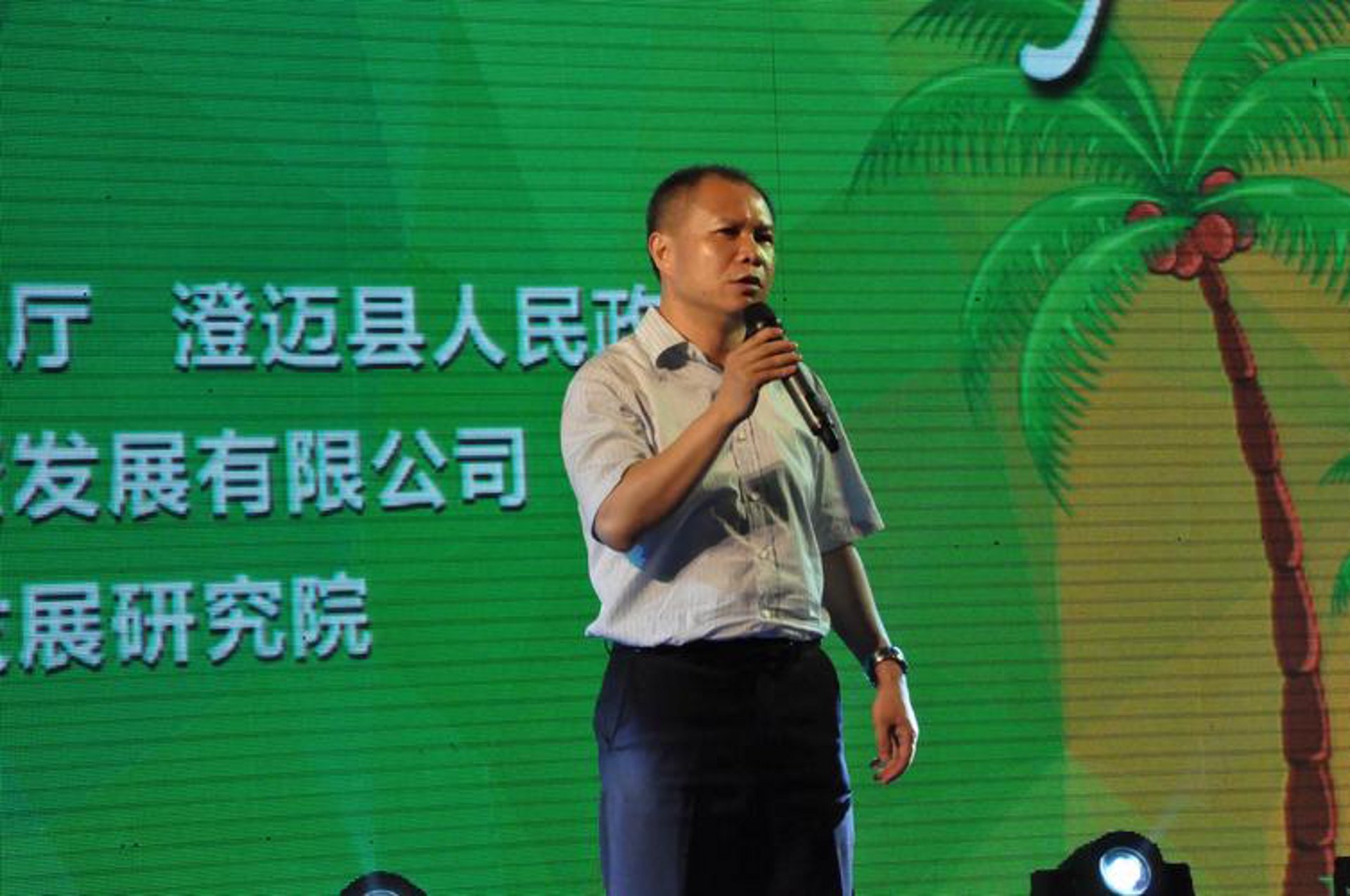 千驰企业集团